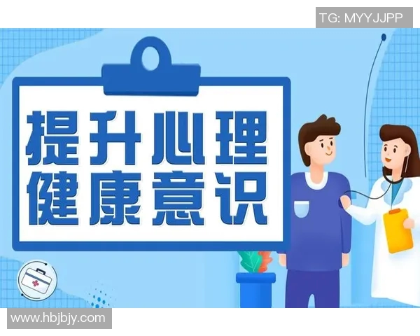 健康生活新理念：从饮食运动到心理调适，全面提升身心健康的实践指南